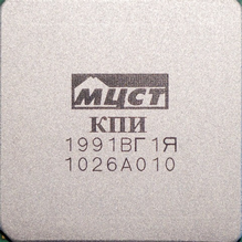 Микросхема КПИ