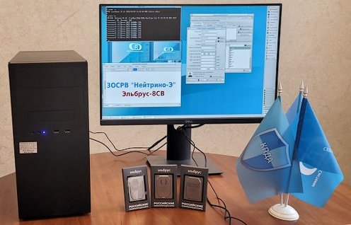 Графическая среда ОС «Нейтрино-Э» на рабочей станции «Эльбрус 901-РС»