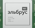 Эльбрус-16С (1891ВМ038) — микропроцессор ТВГИ.431281.028, вид корпуса сверху
